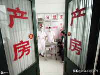 净月高新技术产业开发区沃隆商贸工作室