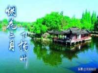 净月高新技术产业开发区沃隆商贸工作室