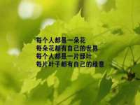 净月高新技术产业开发区沃隆商贸工作室