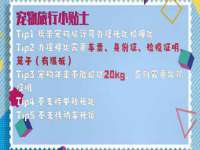 净月高新技术产业开发区沃隆商贸工作室