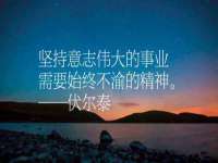 净月高新技术产业开发区沃隆商贸工作室