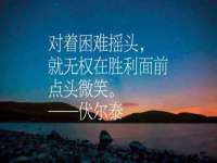 净月高新技术产业开发区沃隆商贸工作室