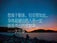 净月高新技术产业开发区沃隆商贸工作室