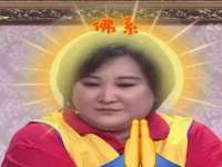 净月高新技术产业开发区沃隆商贸工作室