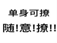 净月高新技术产业开发区沃隆商贸工作室