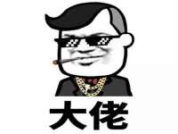 净月高新技术产业开发区沃隆商贸工作室