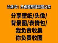 净月高新技术产业开发区沃隆商贸工作室