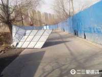 净月高新技术产业开发区沃隆商贸工作室
