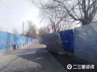 净月高新技术产业开发区沃隆商贸工作室