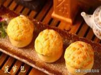 净月高新技术产业开发区沃隆商贸工作室
