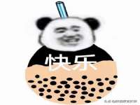 净月高新技术产业开发区沃隆商贸工作室
