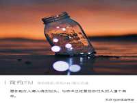 净月高新技术产业开发区沃隆商贸工作室