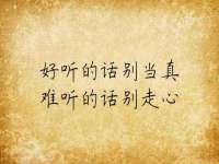 净月高新技术产业开发区沃隆商贸工作室