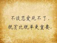 净月高新技术产业开发区沃隆商贸工作室