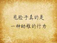 净月高新技术产业开发区沃隆商贸工作室