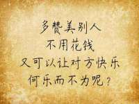 净月高新技术产业开发区沃隆商贸工作室