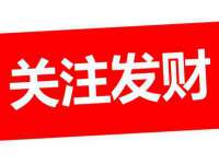 净月高新技术产业开发区沃隆商贸工作室