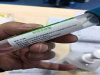 净月高新技术产业开发区沃隆商贸工作室