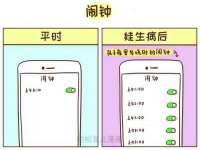 净月高新技术产业开发区沃隆商贸工作室