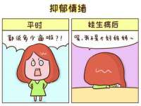 净月高新技术产业开发区沃隆商贸工作室