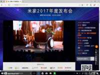 净月高新技术产业开发区沃隆商贸工作室