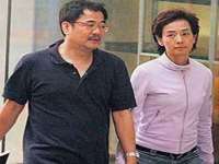 净月高新技术产业开发区沃隆商贸工作室