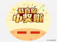 净月高新技术产业开发区沃隆商贸工作室