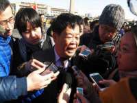 净月高新技术产业开发区沃隆商贸工作室