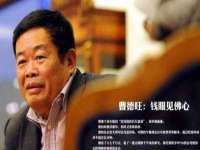 净月高新技术产业开发区沃隆商贸工作室