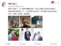 净月高新技术产业开发区沃隆商贸工作室