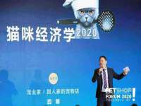 净月高新技术产业开发区沃隆商贸工作室
