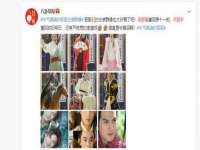 净月高新技术产业开发区沃隆商贸工作室