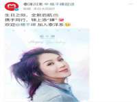 净月高新技术产业开发区沃隆商贸工作室