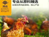 净月高新技术产业开发区沃隆商贸工作室