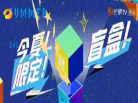 净月高新技术产业开发区沃隆商贸工作室