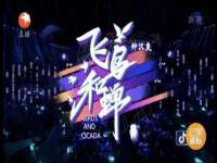 净月高新技术产业开发区沃隆商贸工作室