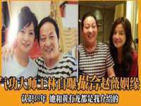 净月高新技术产业开发区沃隆商贸工作室