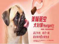 净月高新技术产业开发区沃隆商贸工作室