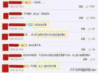 净月高新技术产业开发区沃隆商贸工作室
