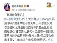 净月高新技术产业开发区沃隆商贸工作室