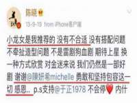 净月高新技术产业开发区沃隆商贸工作室