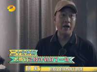 净月高新技术产业开发区沃隆商贸工作室