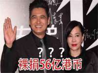 净月高新技术产业开发区沃隆商贸工作室