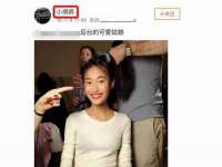 净月高新技术产业开发区沃隆商贸工作室
