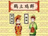 净月高新技术产业开发区沃隆商贸工作室