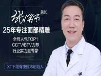 净月高新技术产业开发区沃隆商贸工作室