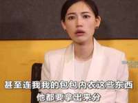 净月高新技术产业开发区沃隆商贸工作室