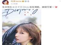 净月高新技术产业开发区沃隆商贸工作室