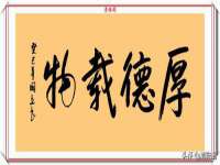 净月高新技术产业开发区沃隆商贸工作室
