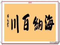 净月高新技术产业开发区沃隆商贸工作室